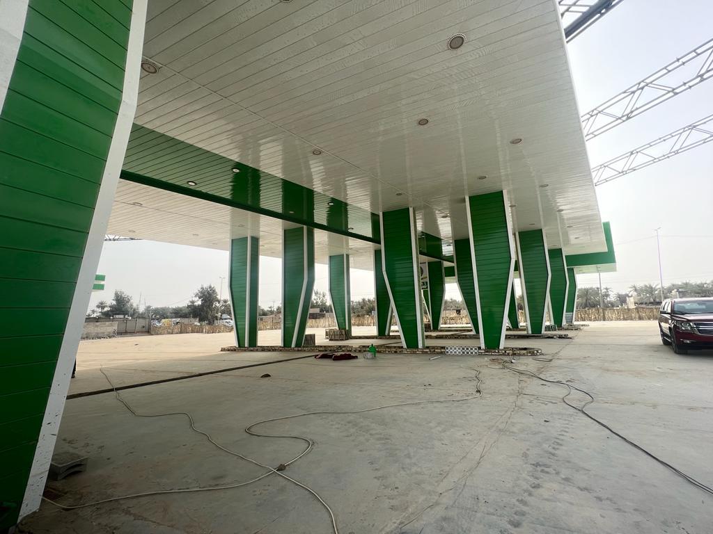 Oil Station